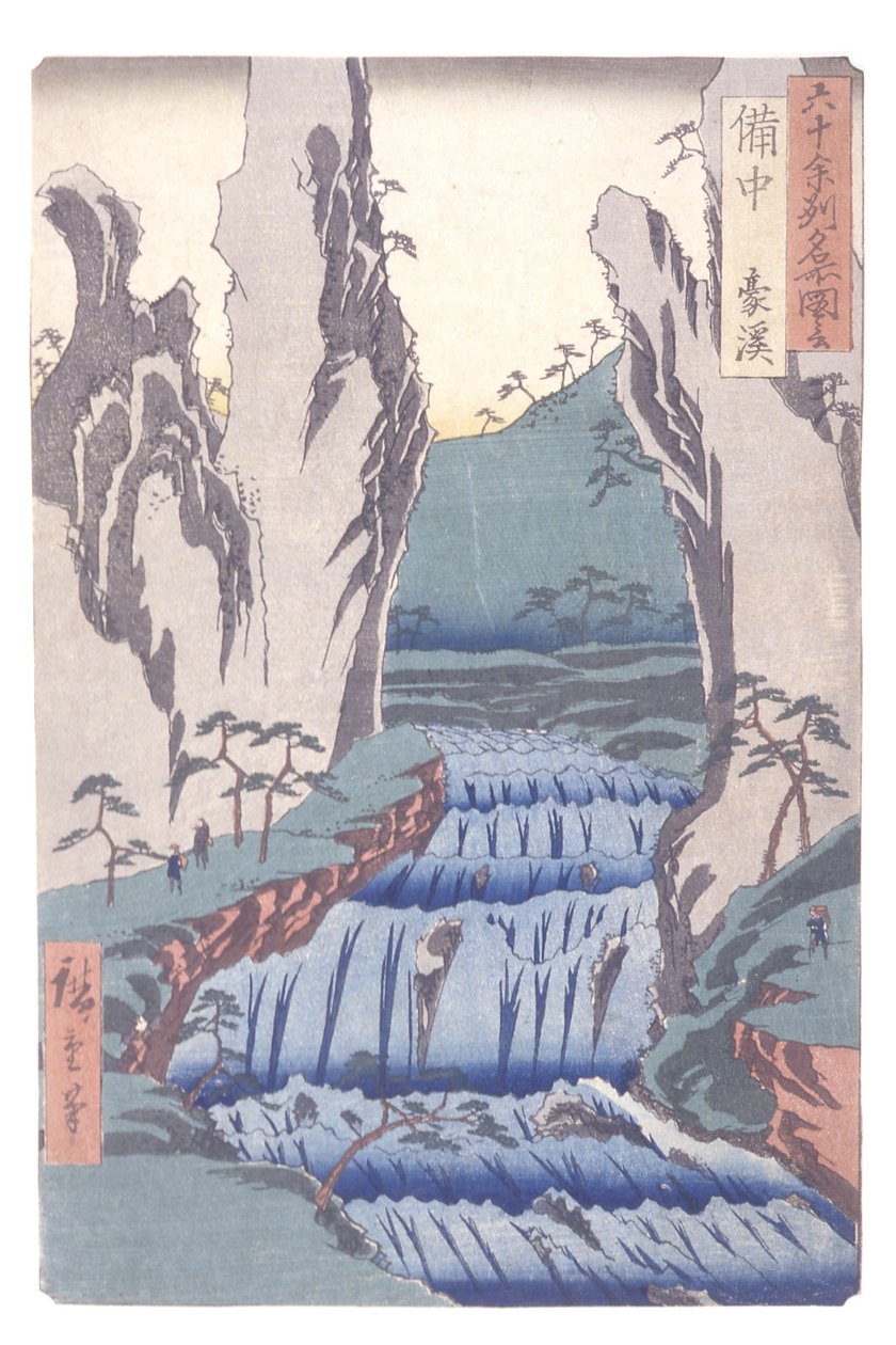 Bitchu: Gokei door Ando or Utagawa Hiroshige