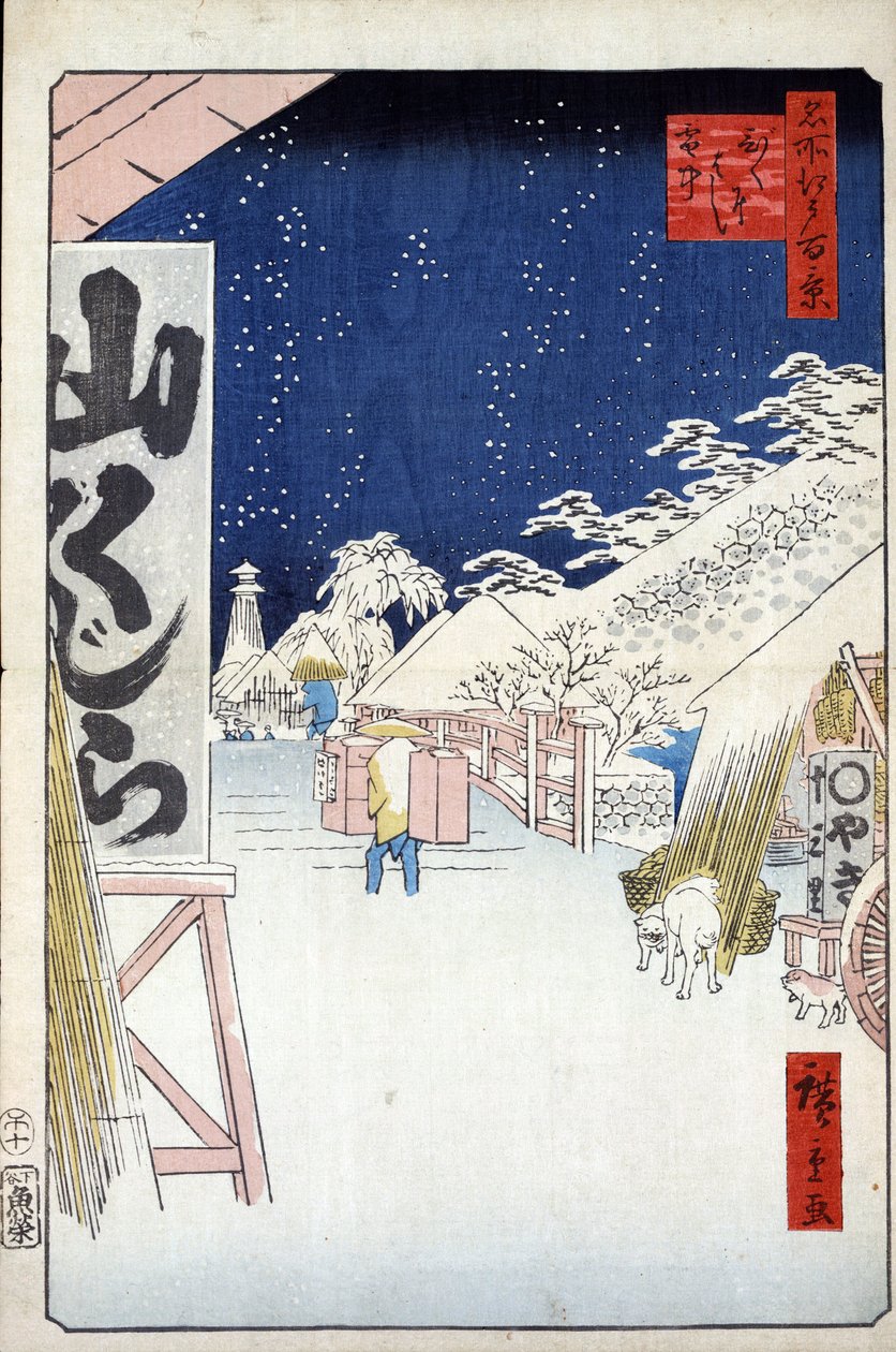Honderd beroemde uitzichten van Edo: de Bikuni-brug in de sneeuw door Ando or Utagawa Hiroshige