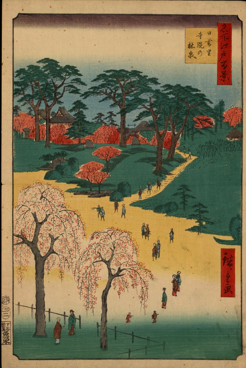 Honderd beroemde uitzichten van Edo: de tuinen van de tempel in Nippori door Ando or Utagawa Hiroshige