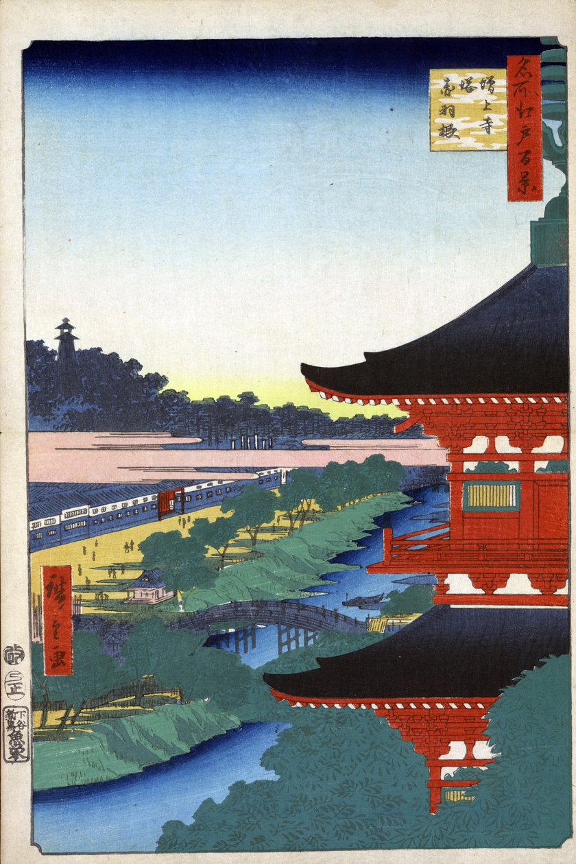 Honderd beroemde uitzichten van Edo: De pagode van de Zojoji-tempel in Akabane door Ando or Utagawa Hiroshige