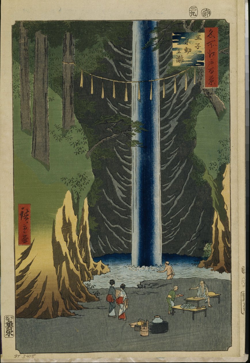 Honderd beroemde uitzichten van Edo: Fudo-waterval in Oji door Ando or Utagawa Hiroshige