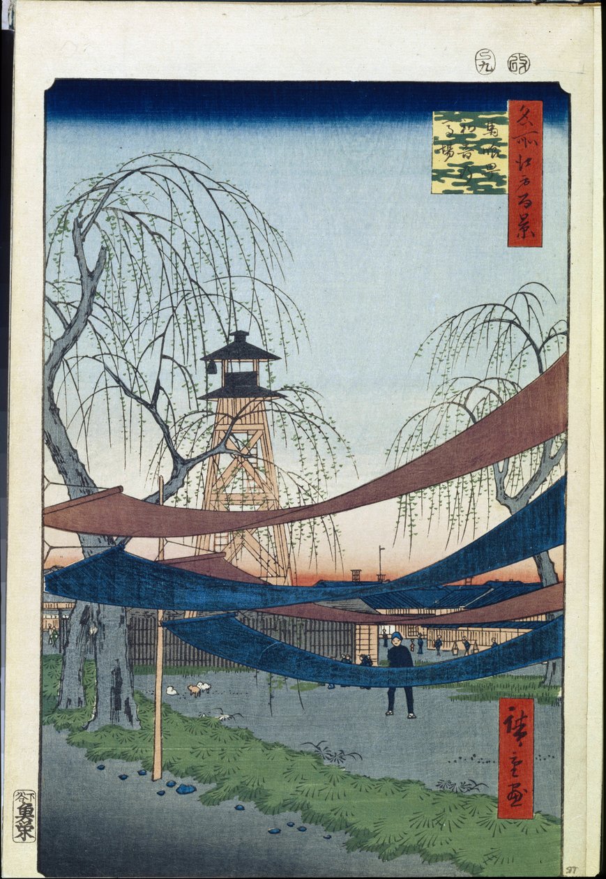 Hatsune Rijterrein in Bakuro-cho (Honderd Beroemde Zichten van Edo) door Ando or Utagawa Hiroshige