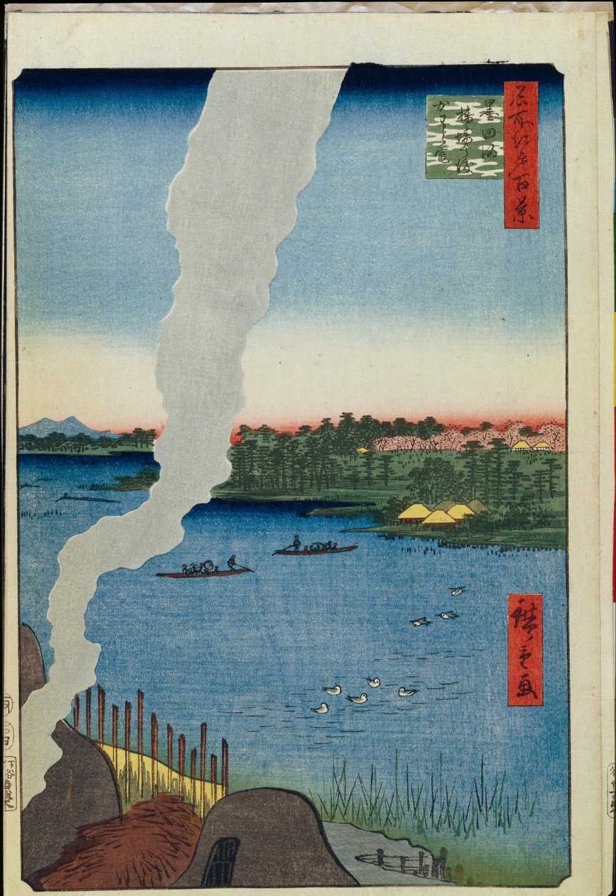 Honderd beroemde uitzichten van Edo: Ovens en de Hashiba-veerboot op de Sumida-rivier door Ando or Utagawa Hiroshige