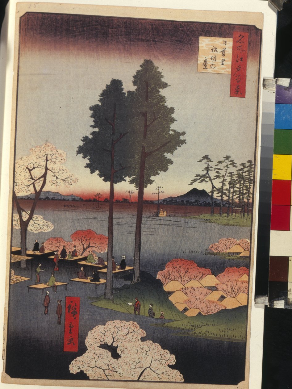 Honderd beroemde uitzichten van Edo: Suwa Bluff in Nippori door Ando or Utagawa Hiroshige