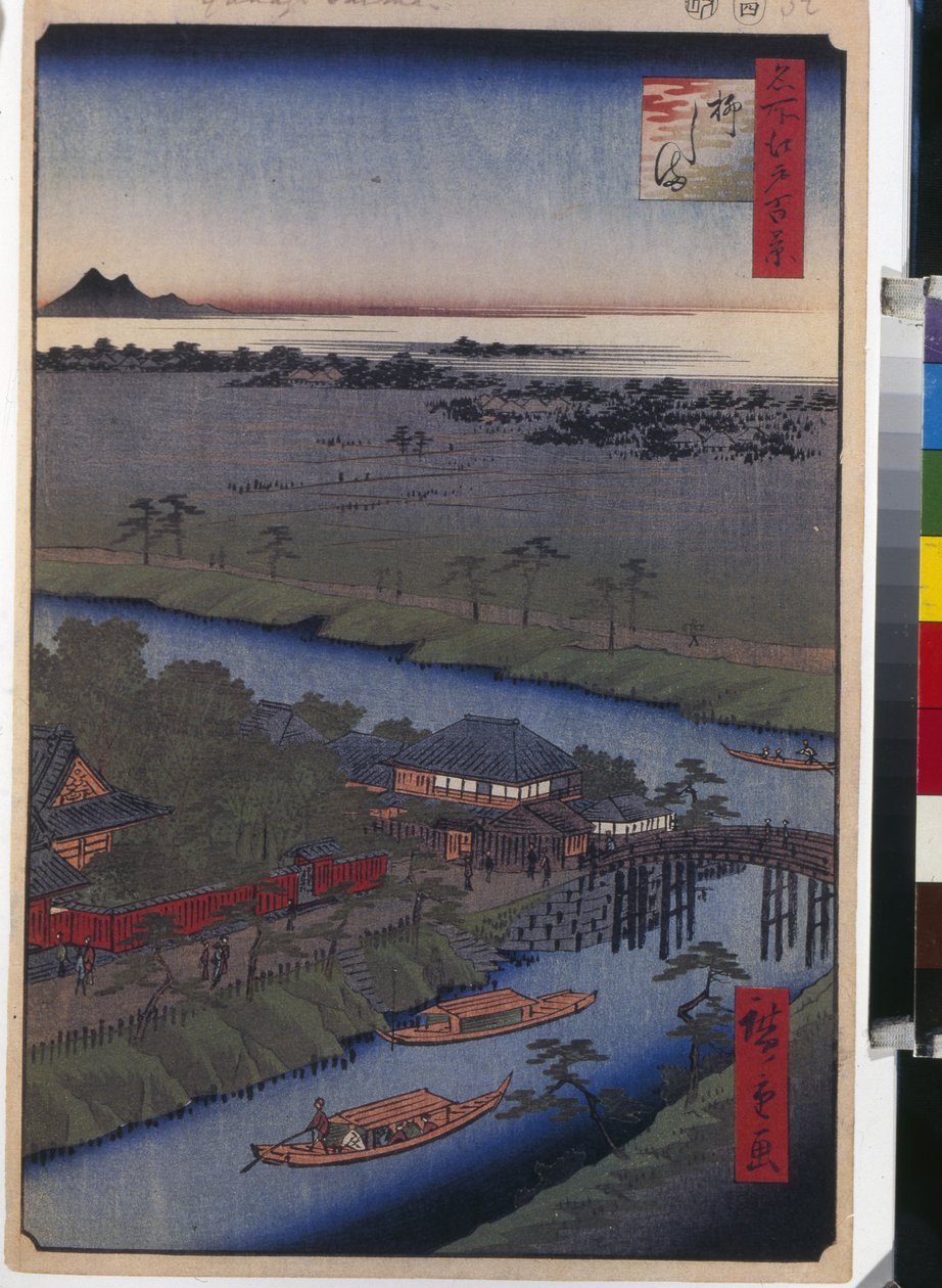 Honderd beroemde uitzichten van Edo: Het Yanagishima-eiland door Ando or Utagawa Hiroshige