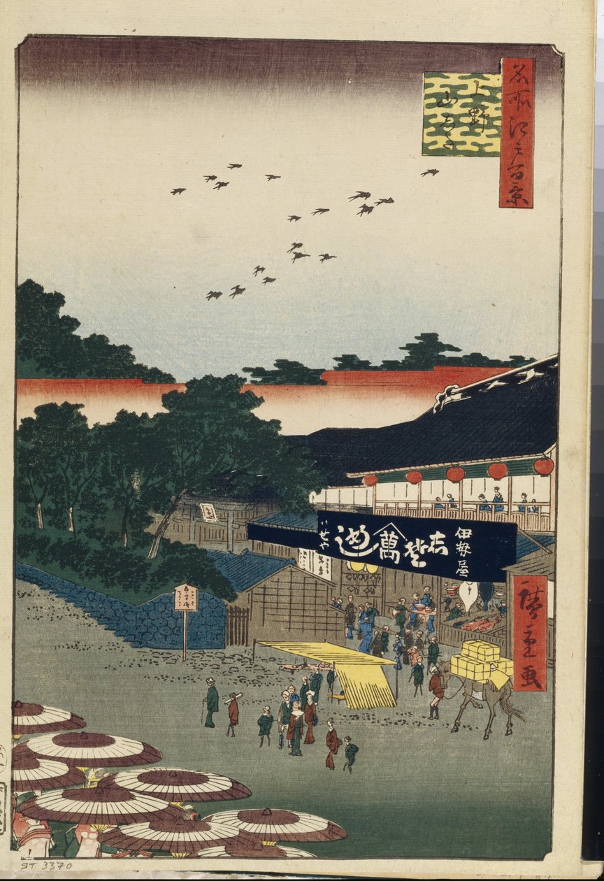 Honderd beroemde uitzichten van Edo: Ueno Yamashita door Ando or Utagawa Hiroshige