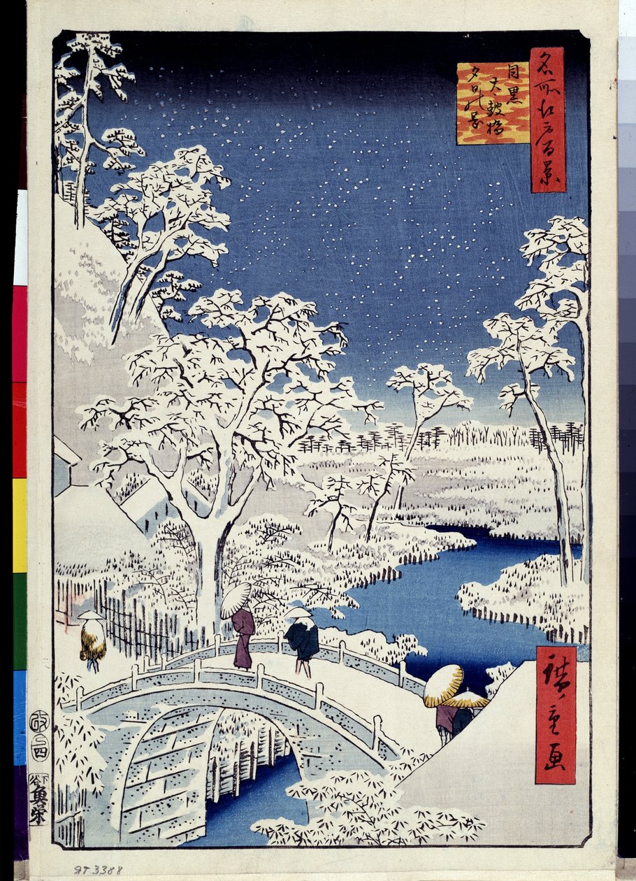 Honderd beroemde uitzichten van Edo: Yuhi-heuvel en de trommelbrug in Meguro door Ando or Utagawa Hiroshige