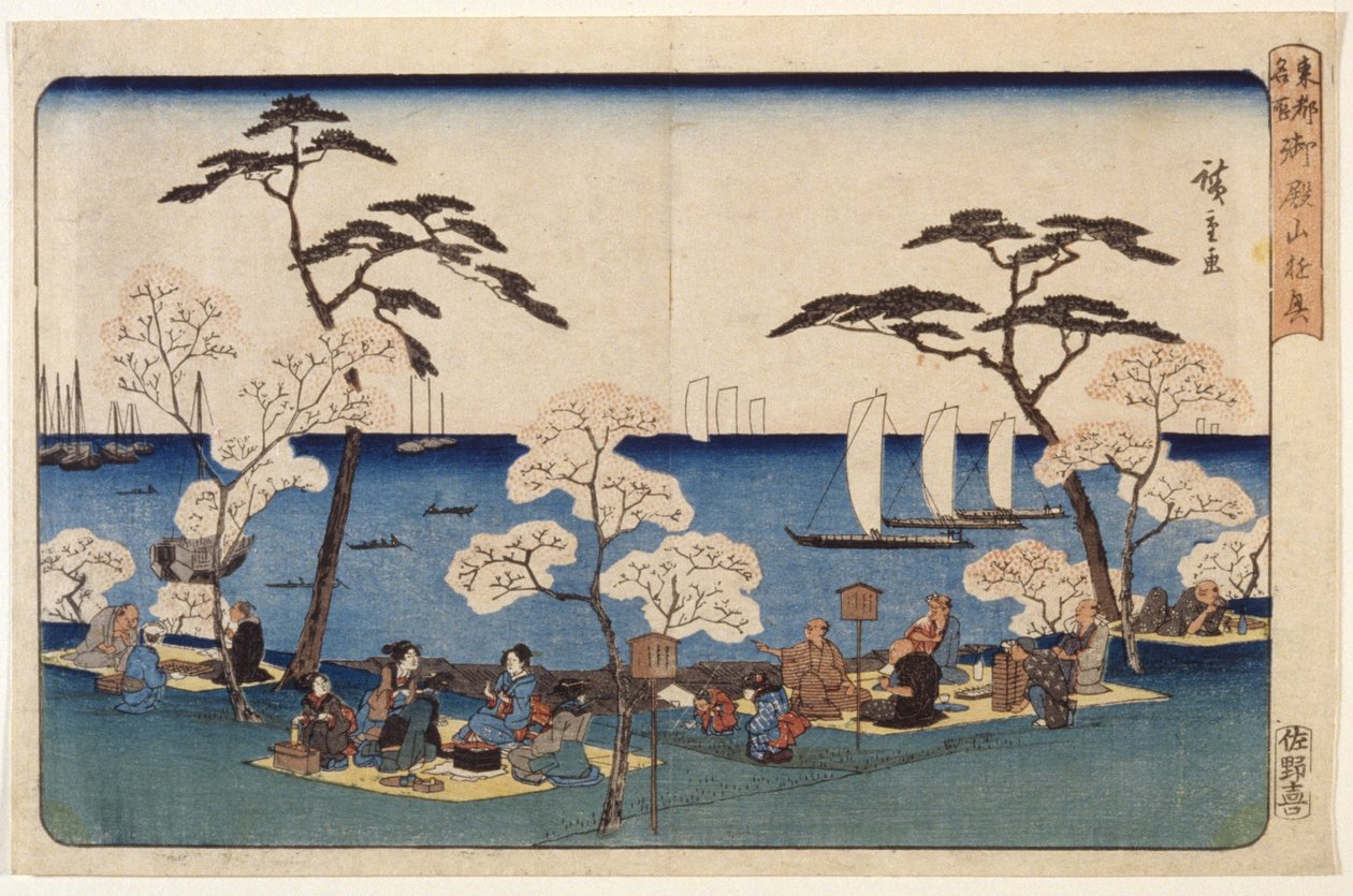 Kersenbloesems in Uyeno door Ando or Utagawa Hiroshige