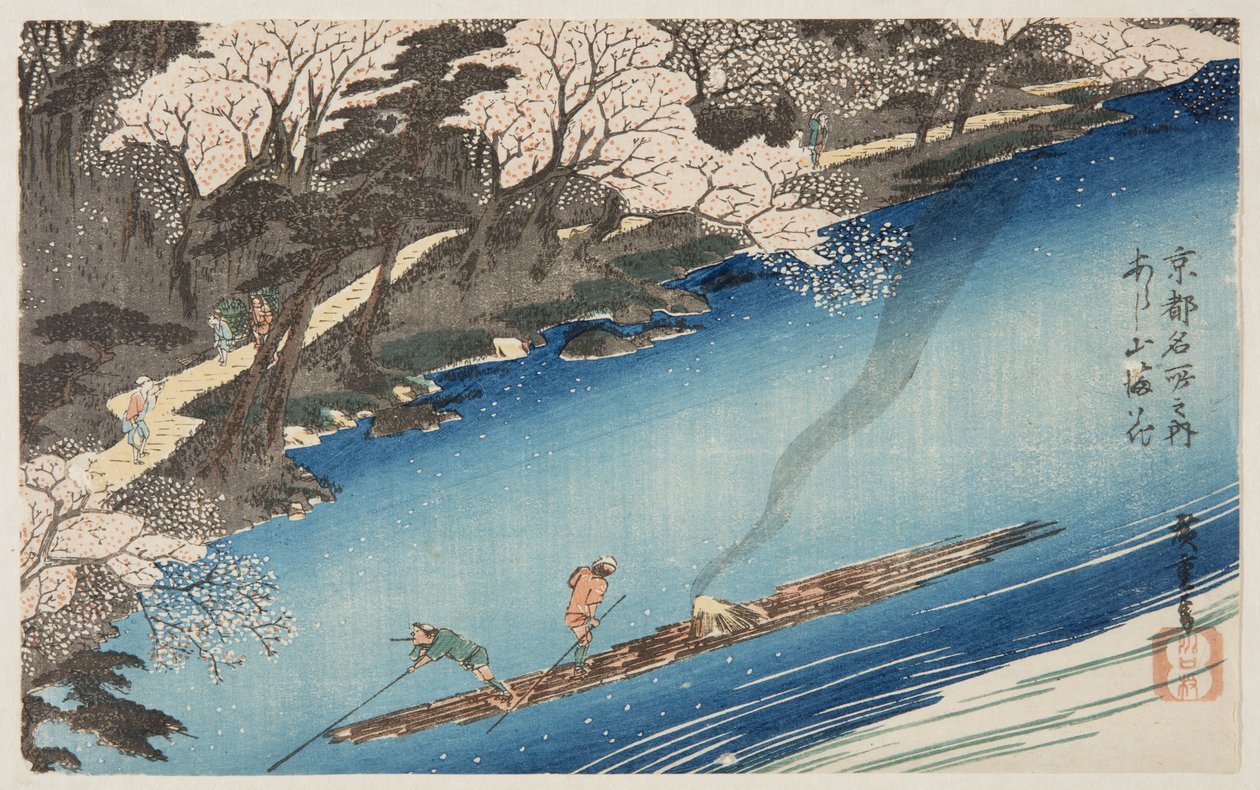 Kersenbloesems in volle bloei in Arashiyama door Ando or Utagawa Hiroshige