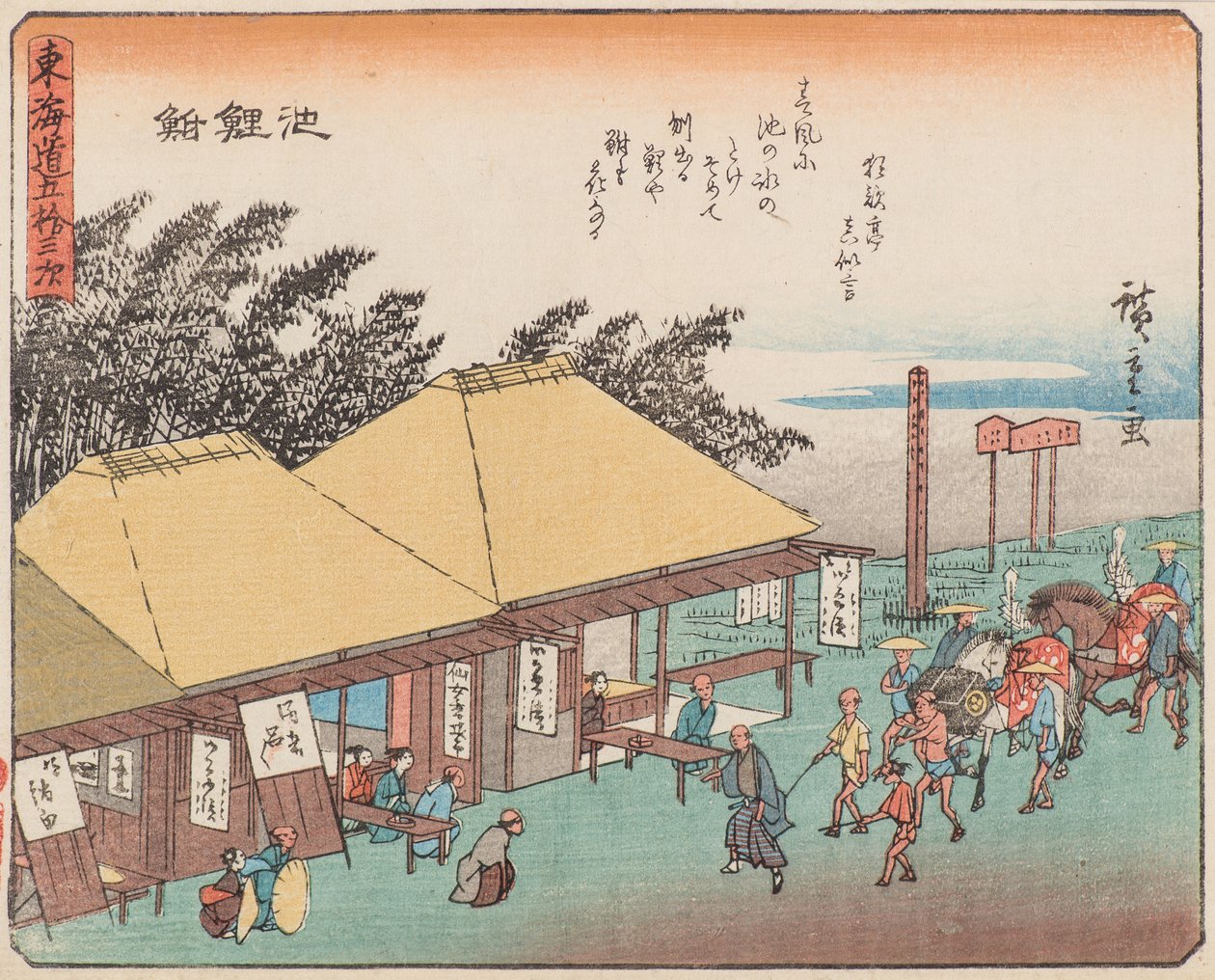 Chiriu door Ando or Utagawa Hiroshige