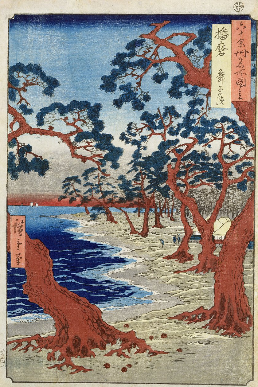 Kust van Maiko, Harima provincie door Ando or Utagawa Hiroshige
