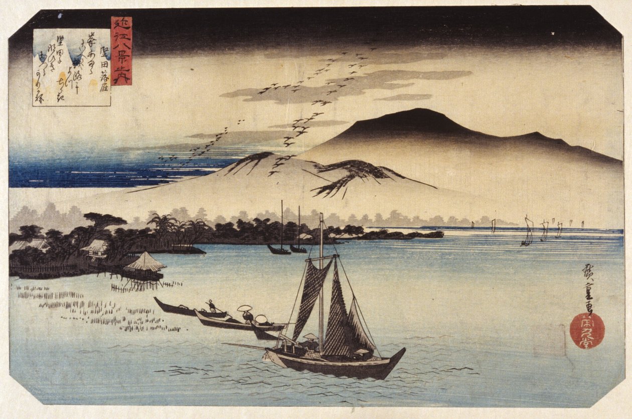 Neerdalende ganzen bij Katada door Ando or Utagawa Hiroshige