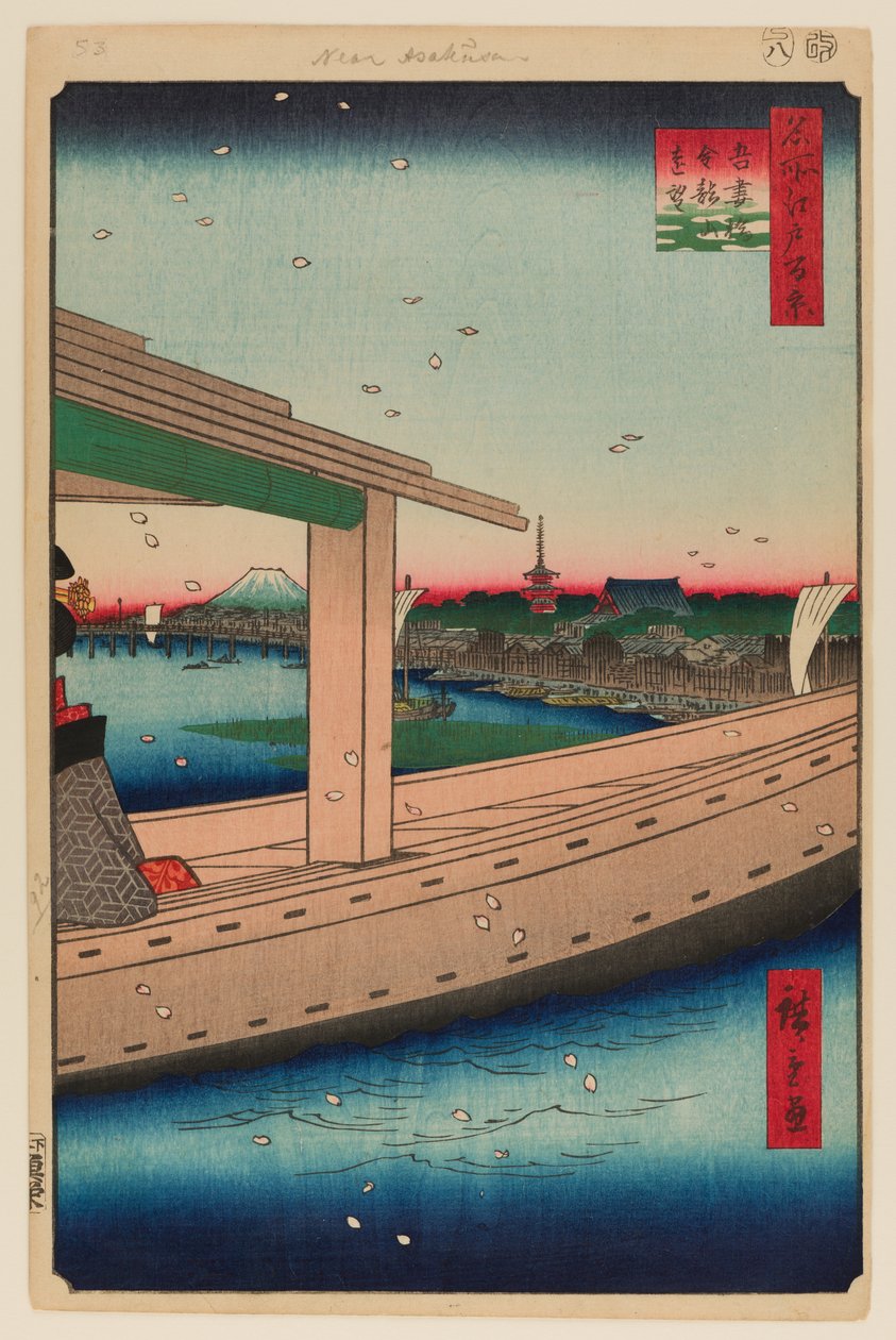 Ver uitzicht op Kinryuzan Tempel en Azuma Brug (Azumabashi Kinryuzan Enbo) door Ando or Utagawa Hiroshige