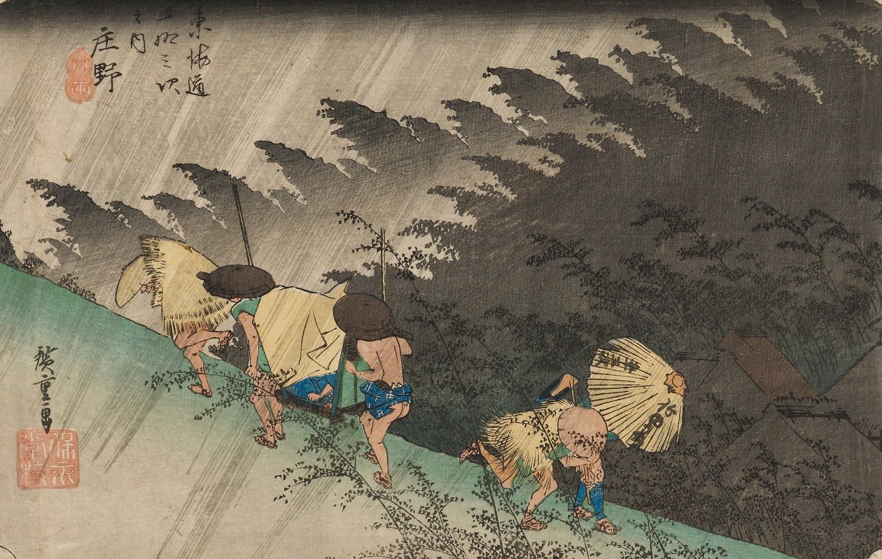 Stromende regen bij Shōno door Ando or Utagawa Hiroshige