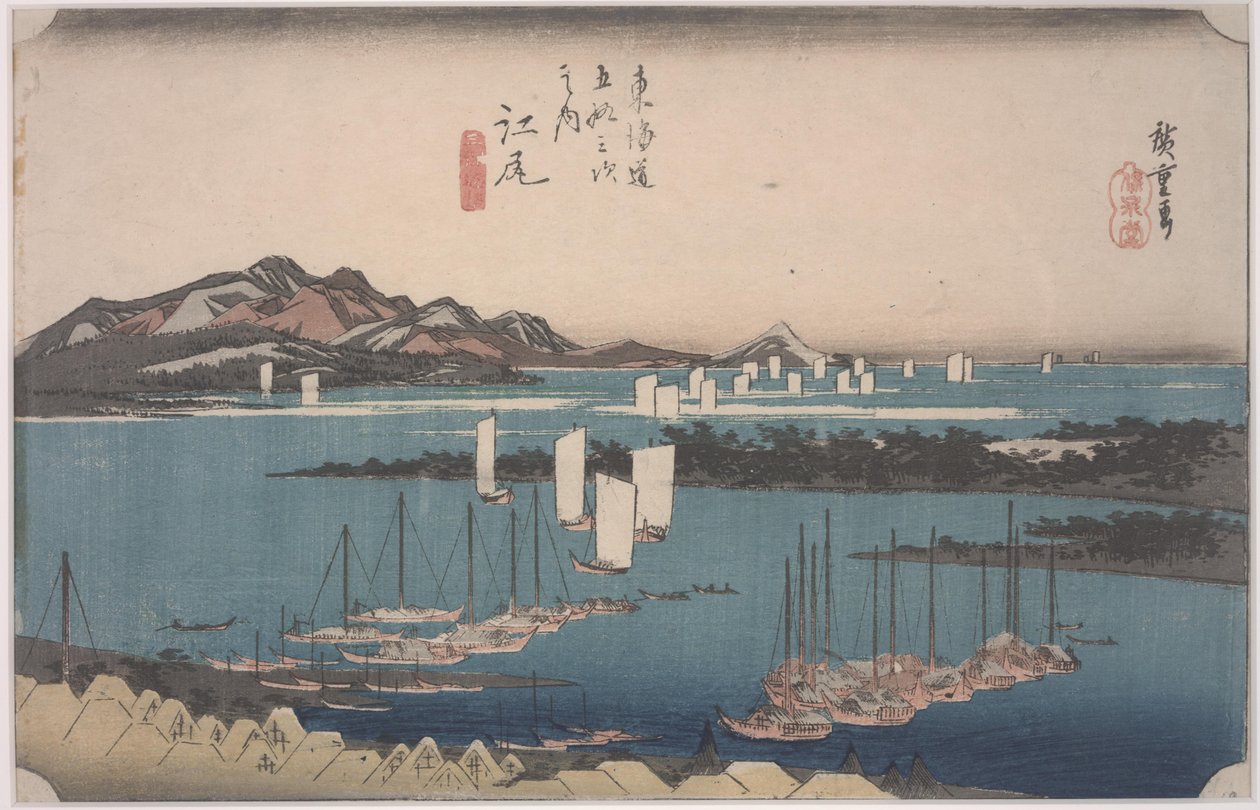 Ejiri door Ando or Utagawa Hiroshige