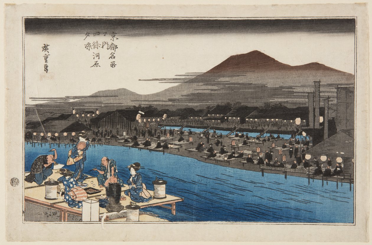 Genieten van de Koelte van de Avond op de Rivieroever bij Shij? (Shij?-gawara y?suzumi) door Ando or Utagawa Hiroshige