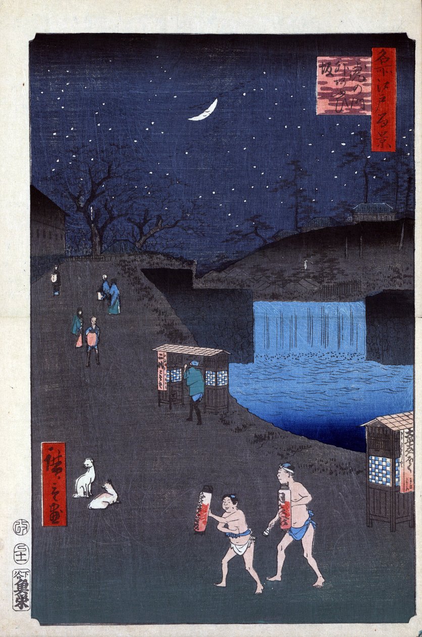 Honderd beroemde uitzichten van Edo: Aoi-helling buiten Toranomon door Ando or Utagawa Hiroshige