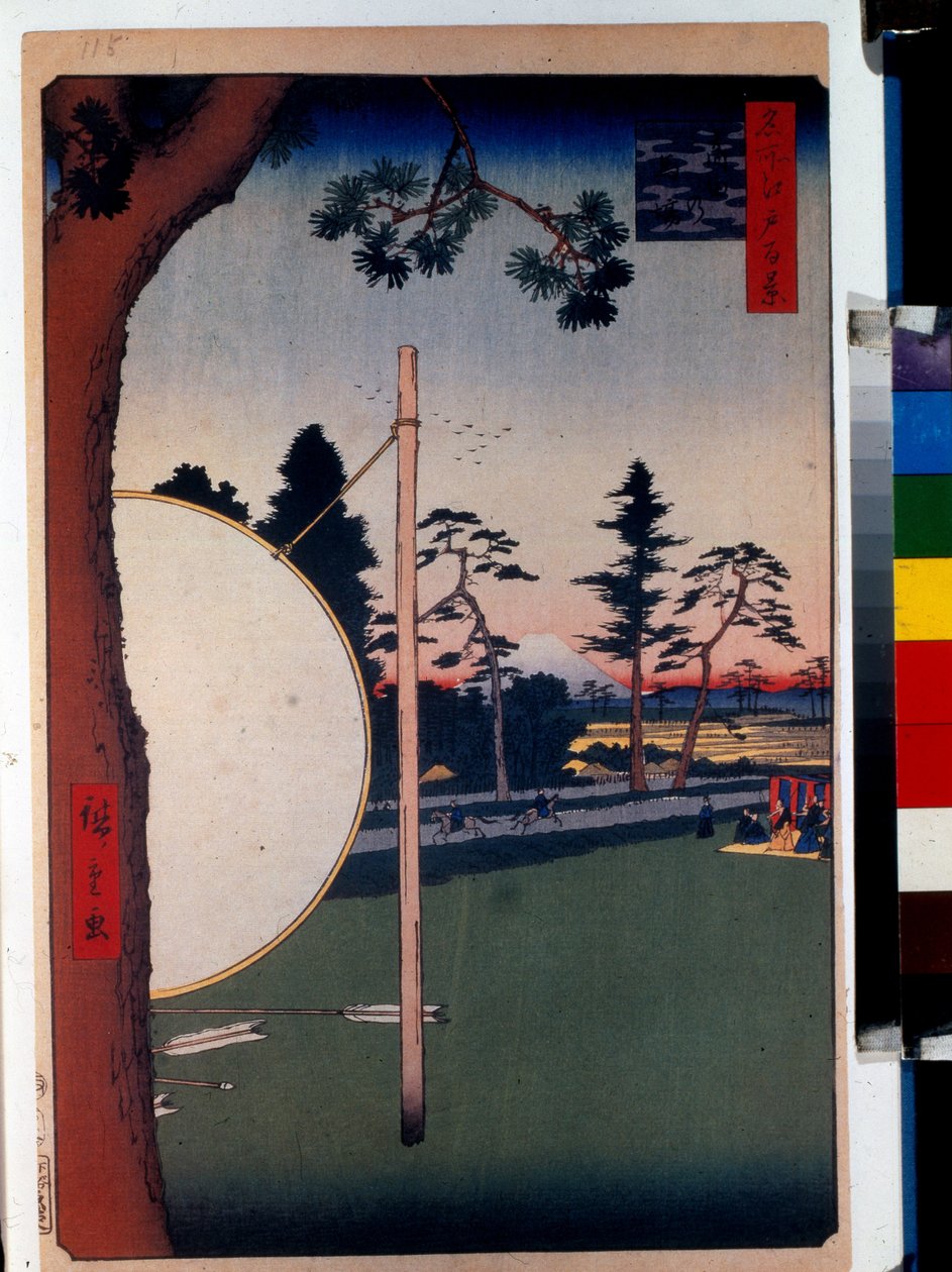 Japanse prent: De renbaan in Takata door Ando or Utagawa Hiroshige