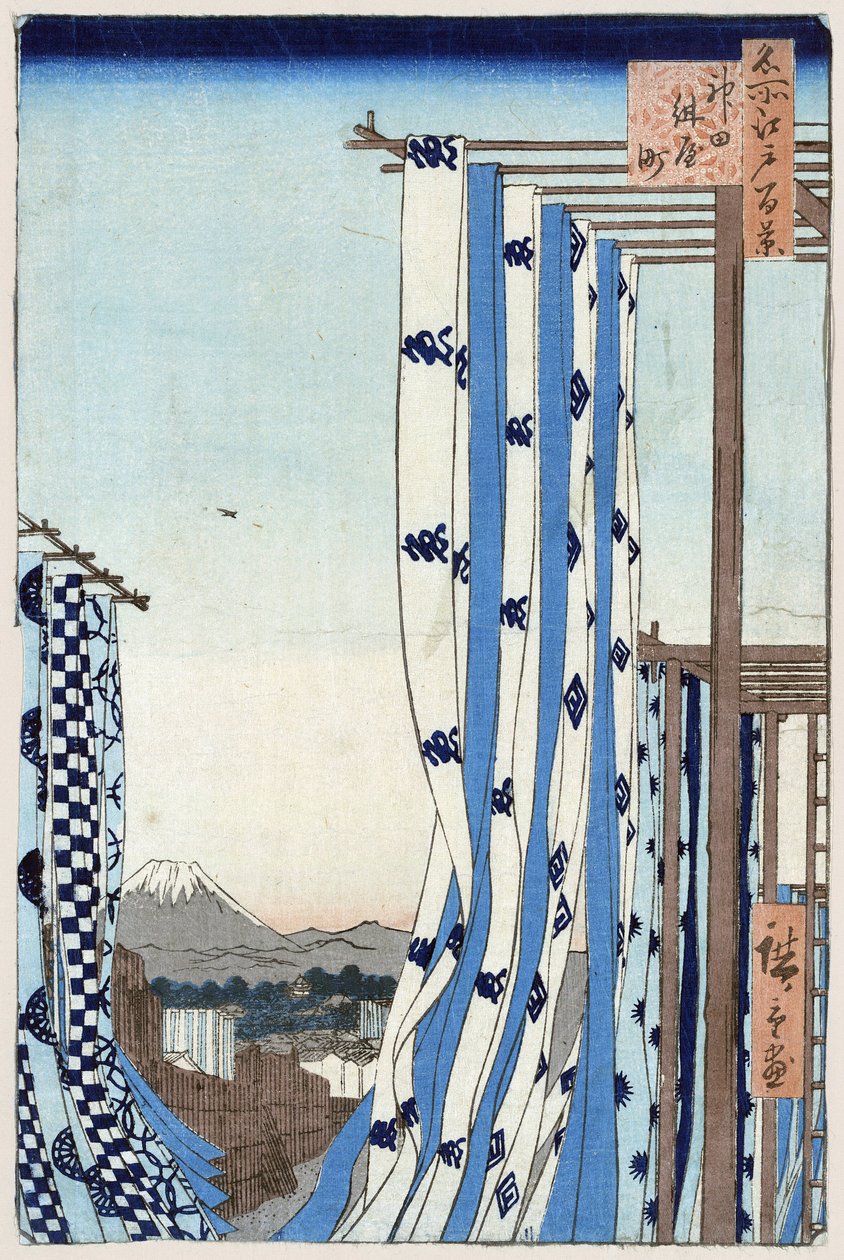 Honderd beroemde uitzichten van Edo: Het ververdistrict in Kanda door Ando or Utagawa Hiroshige