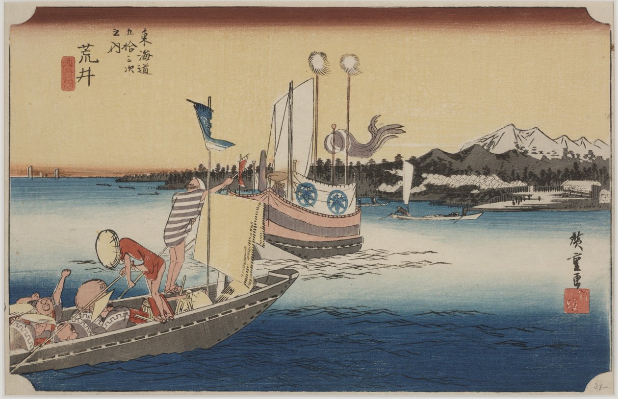 Veerboten door Ando or Utagawa Hiroshige