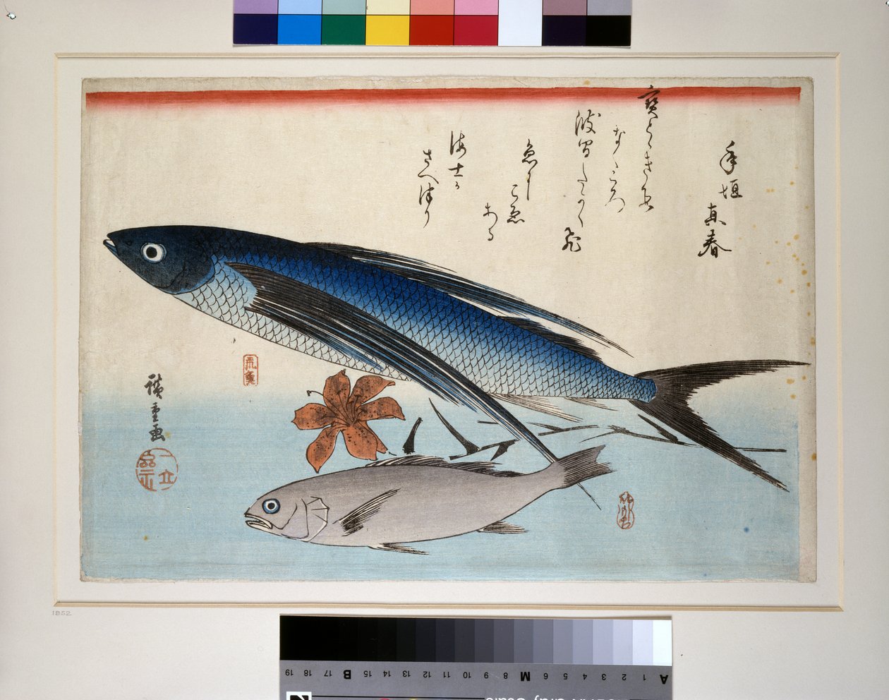 Vliegende vis, ishimochi vis en lelie door Ando or Utagawa Hiroshige