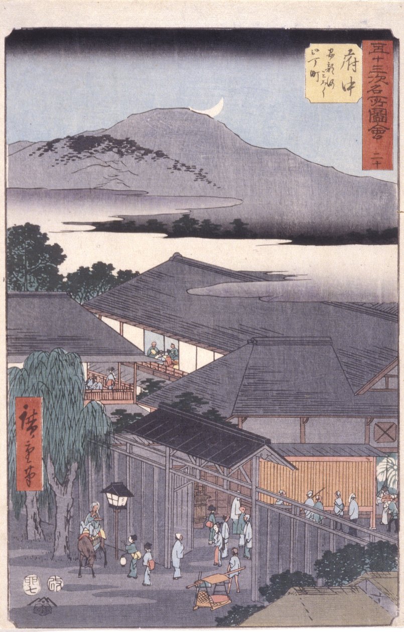 Fuchu door Ando or Utagawa Hiroshige