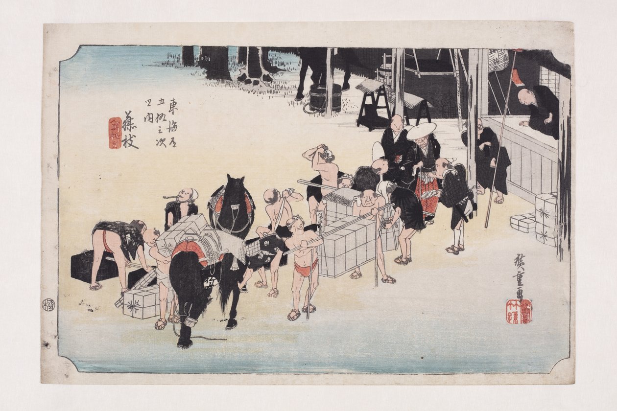 Fujieda: Wisselen van Dragers en Paarden door Ando or Utagawa Hiroshige