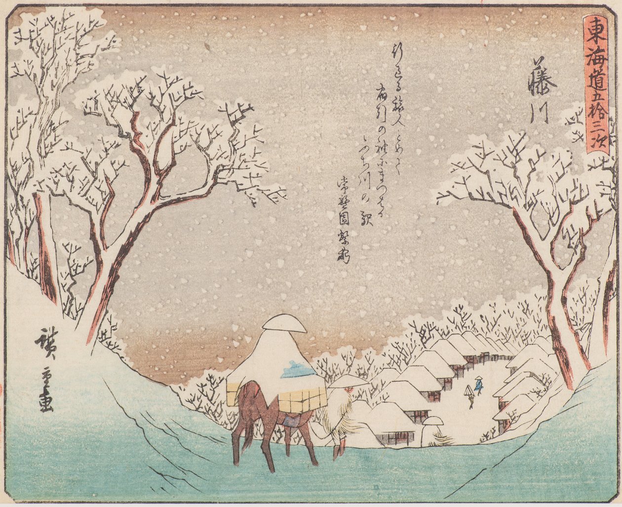 Fujikawa door Ando or Utagawa Hiroshige