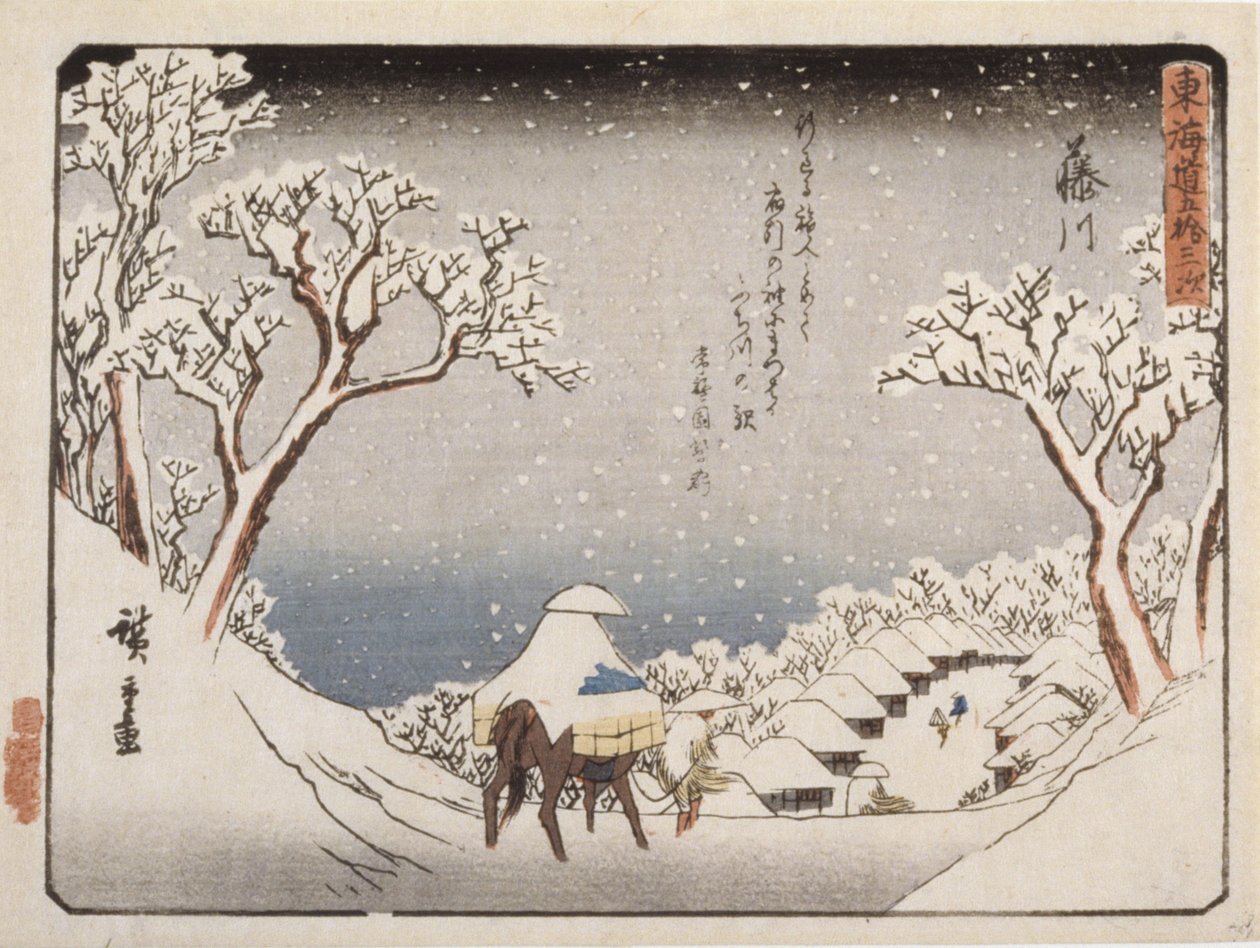 Fujikawa door Ando or Utagawa Hiroshige