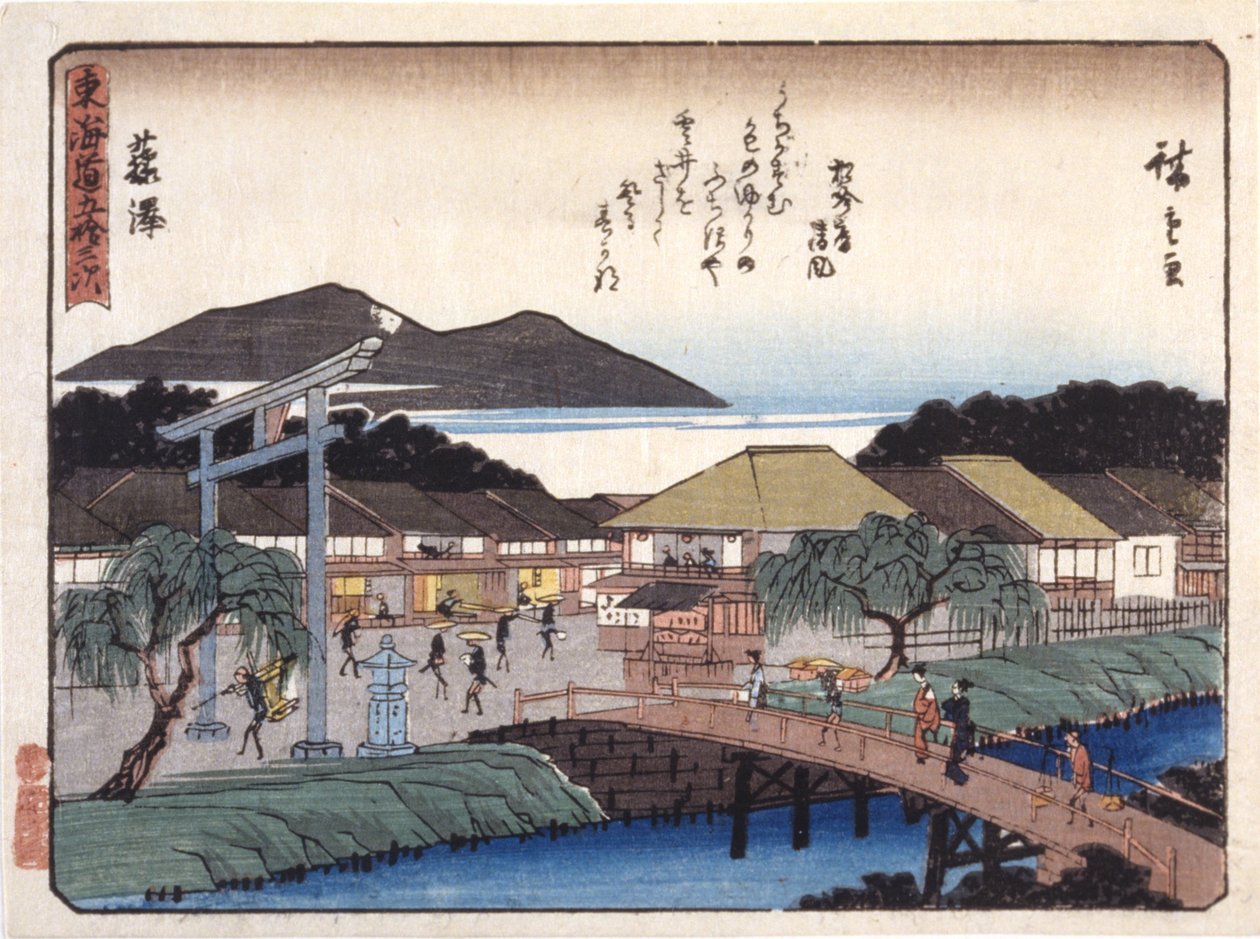 Fujisawa door Ando or Utagawa Hiroshige