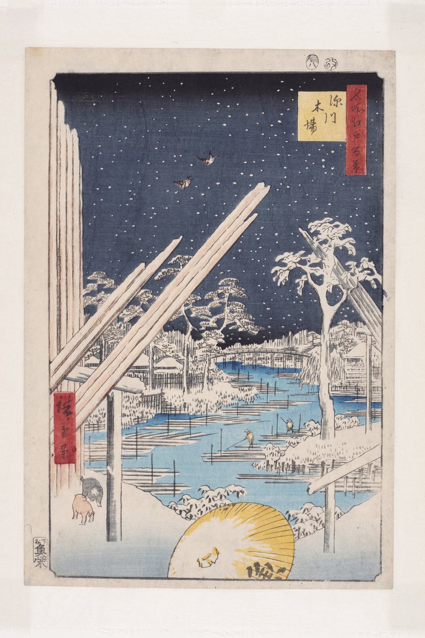 Fukagawa houtwerven door Ando or Utagawa Hiroshige