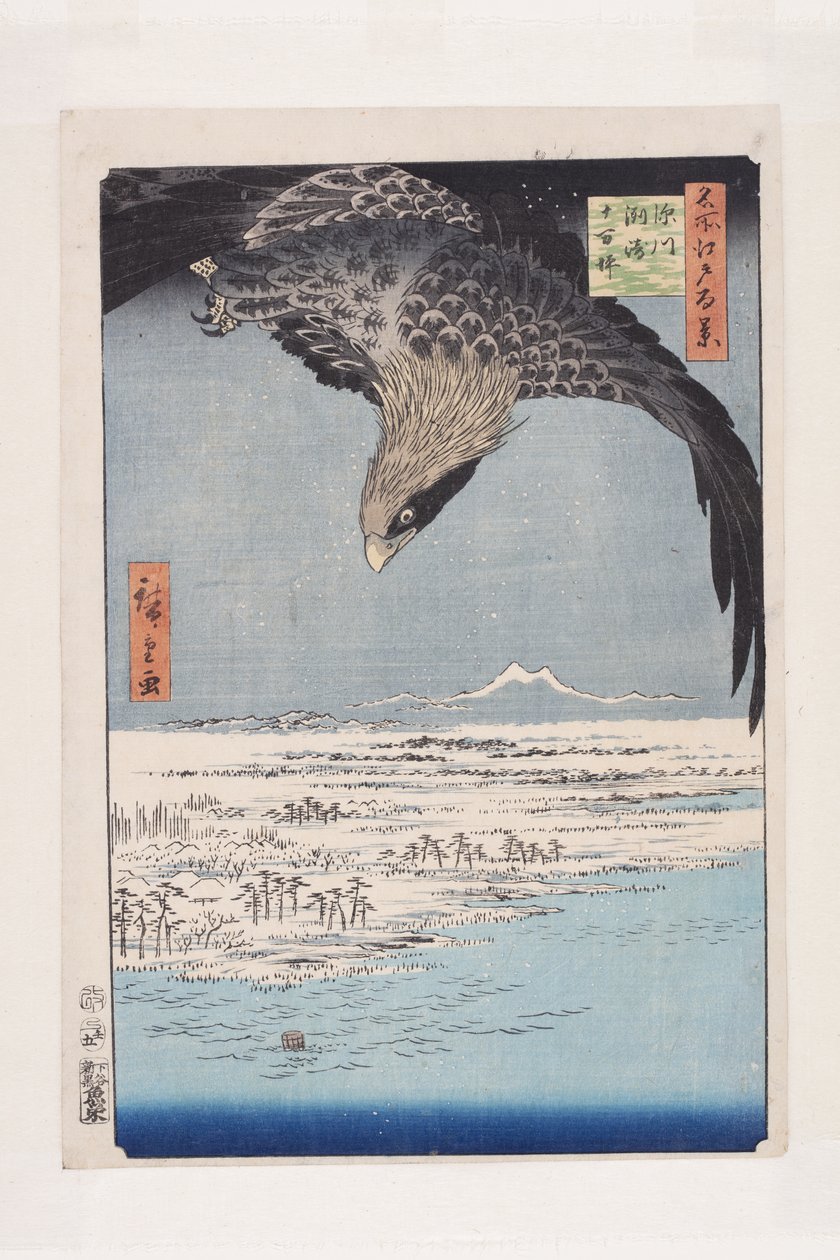 Fukagawa Susaki en Jūmantsubo door Ando or Utagawa Hiroshige