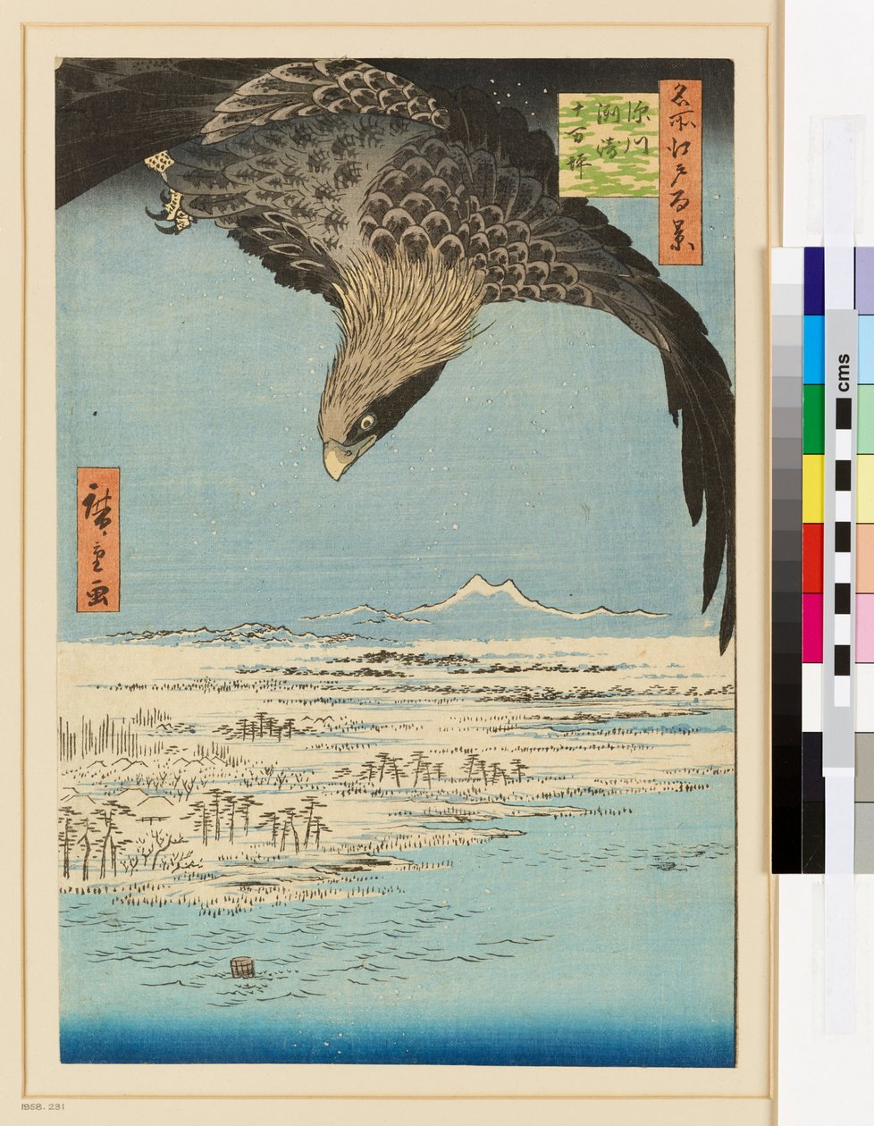 Fukagawa Susaki en Jūmantsubo door Ando or Utagawa Hiroshige