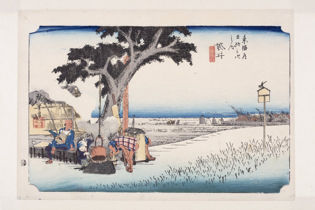 Fukuroi: Theekraam door Ando or Utagawa Hiroshige
