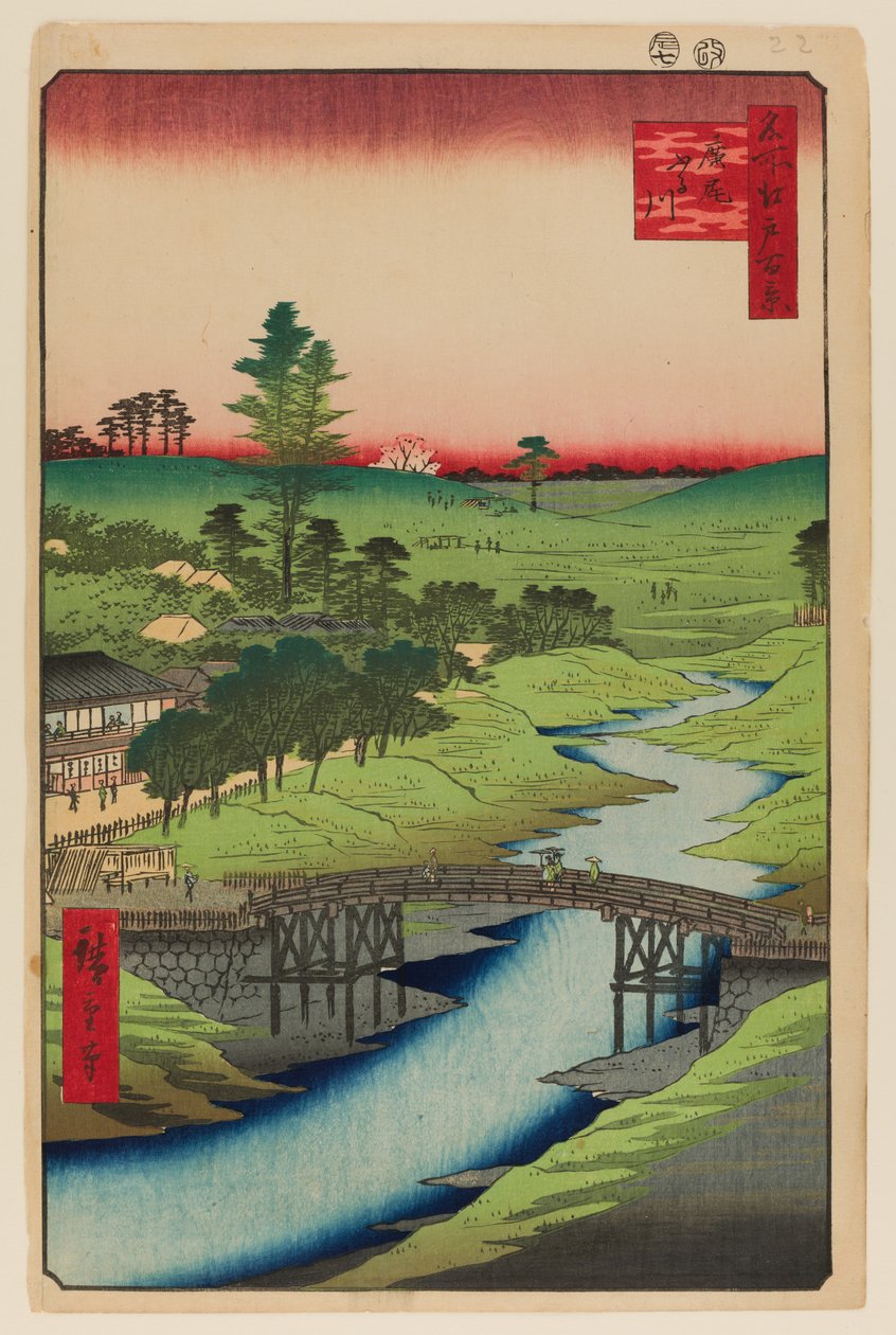 Furukawa, Hiroo door Ando or Utagawa Hiroshige