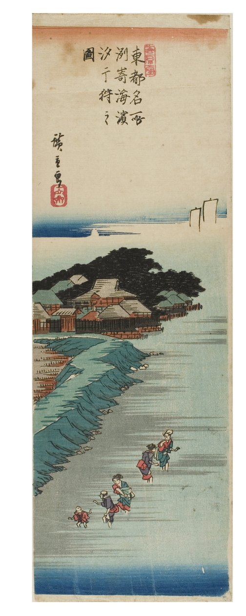 Schelpen verzamelen bij eb op het strand van Susaki uit de serie Beroemde Uitzichten van de Oostelijke Hoofdstad, c.1837-1838 (houtsnede op papier) door Ando or Utagawa Hiroshige