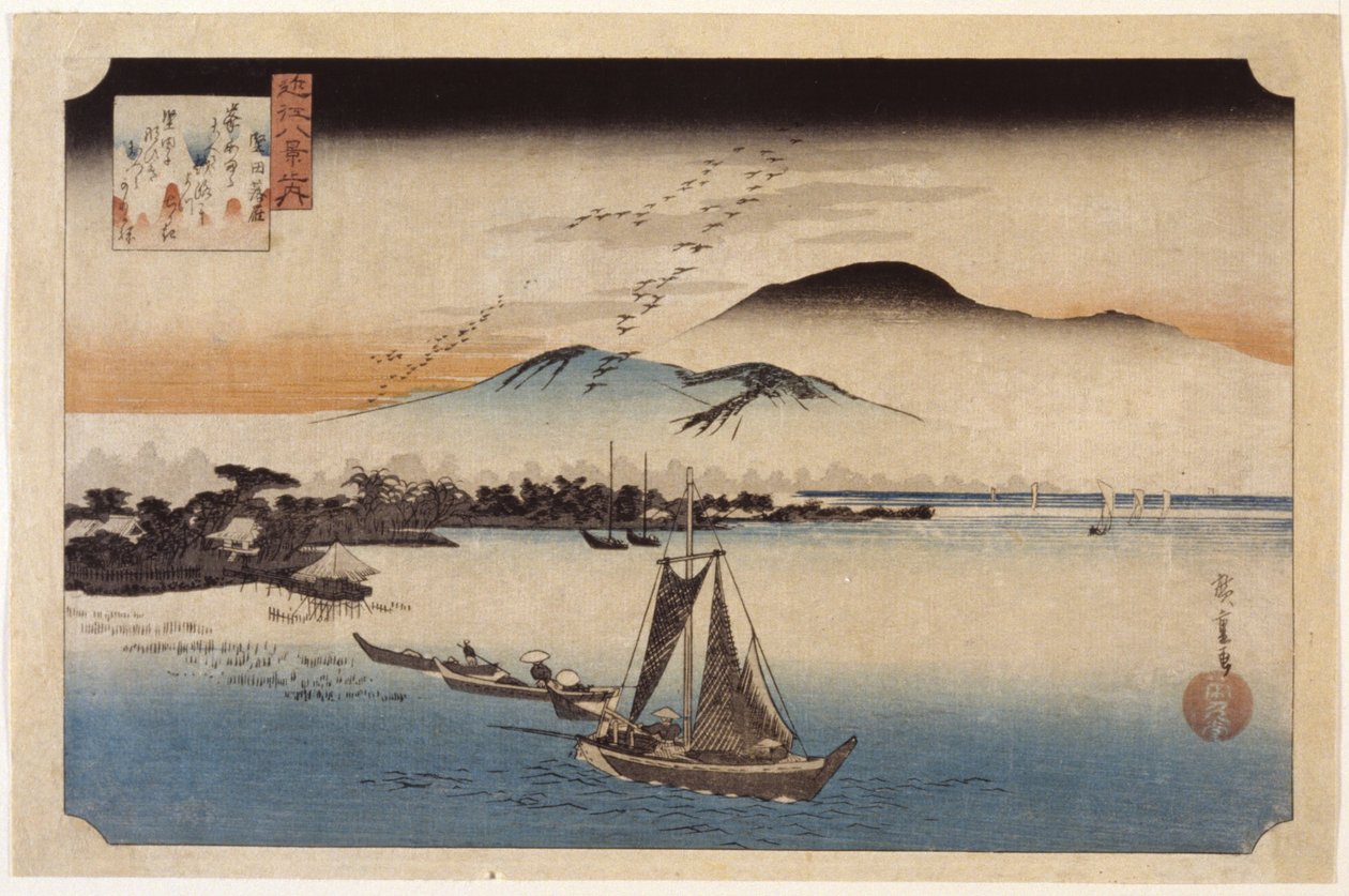Ganzen die naar huis vliegen bij Katata door Ando or Utagawa Hiroshige
