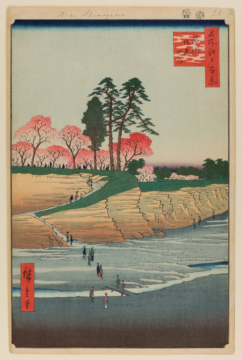 Gotenyama, Shinagawa door Ando or Utagawa Hiroshige