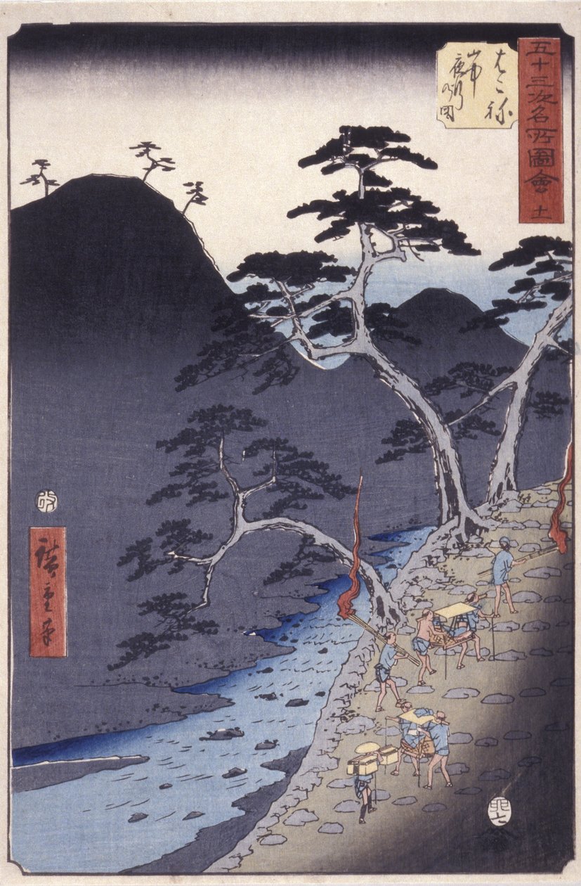 Hakone door Ando or Utagawa Hiroshige