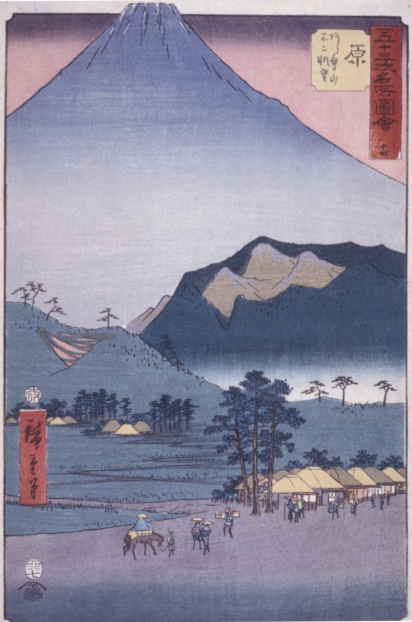 Hara: Uitzicht op Ashitakayama en Fuji door Ando or Utagawa Hiroshige