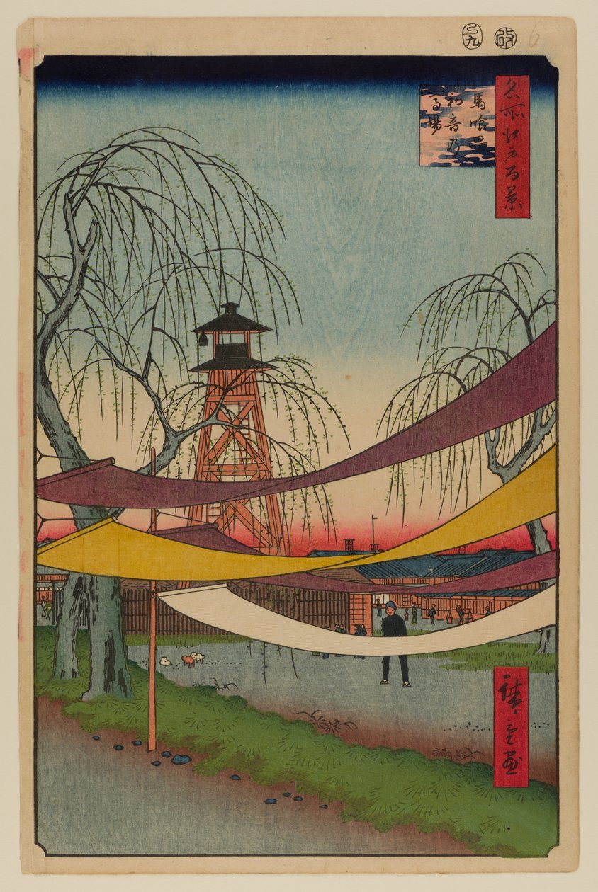 Hatsune manege, Bakuro-cho door Ando or Utagawa Hiroshige