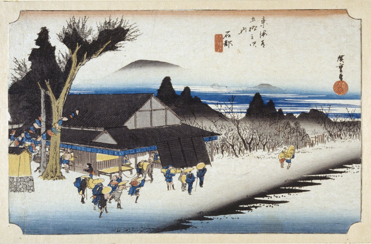 Ishibe door Ando or Utagawa Hiroshige