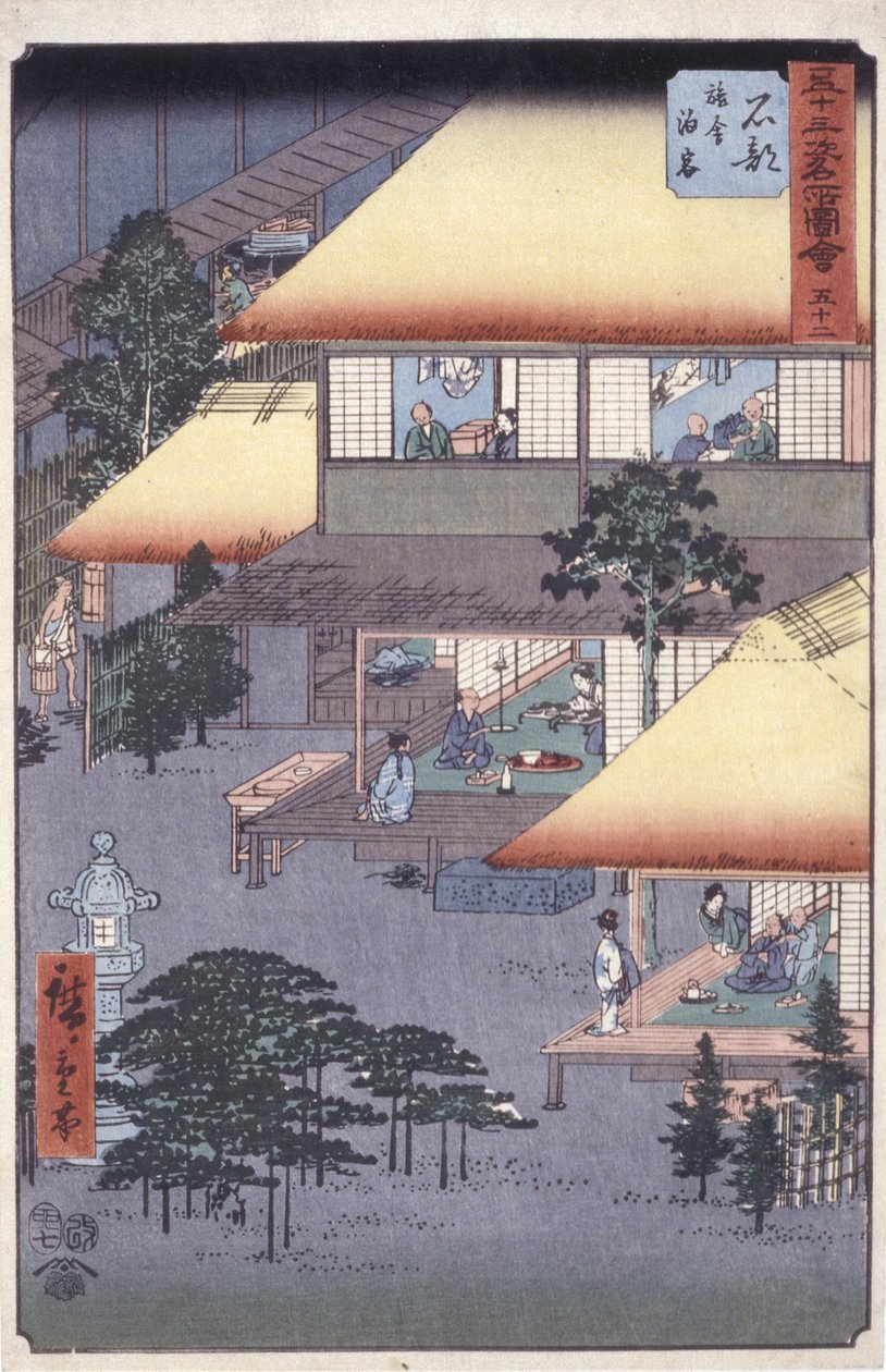 Ishibe door Ando or Utagawa Hiroshige