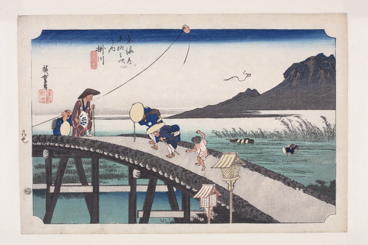 Kakegawa: Uitzicht op de Akiba Berg (Kakegawa, Akiba-san enb?) door Ando or Utagawa Hiroshige