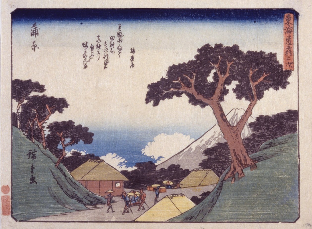 Kambara door Ando or Utagawa Hiroshige