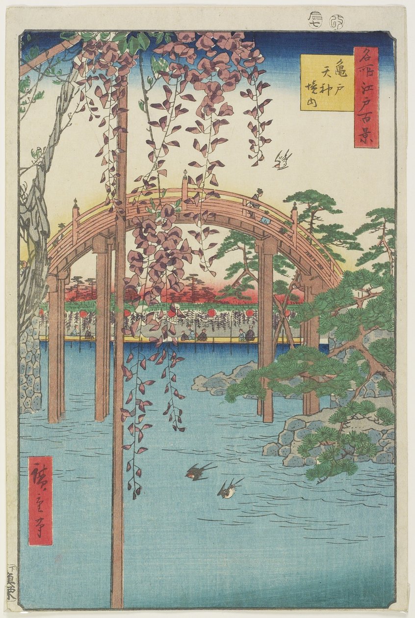 Kameido Tenjin-schrijn, juli 1856 door Ando or Utagawa Hiroshige