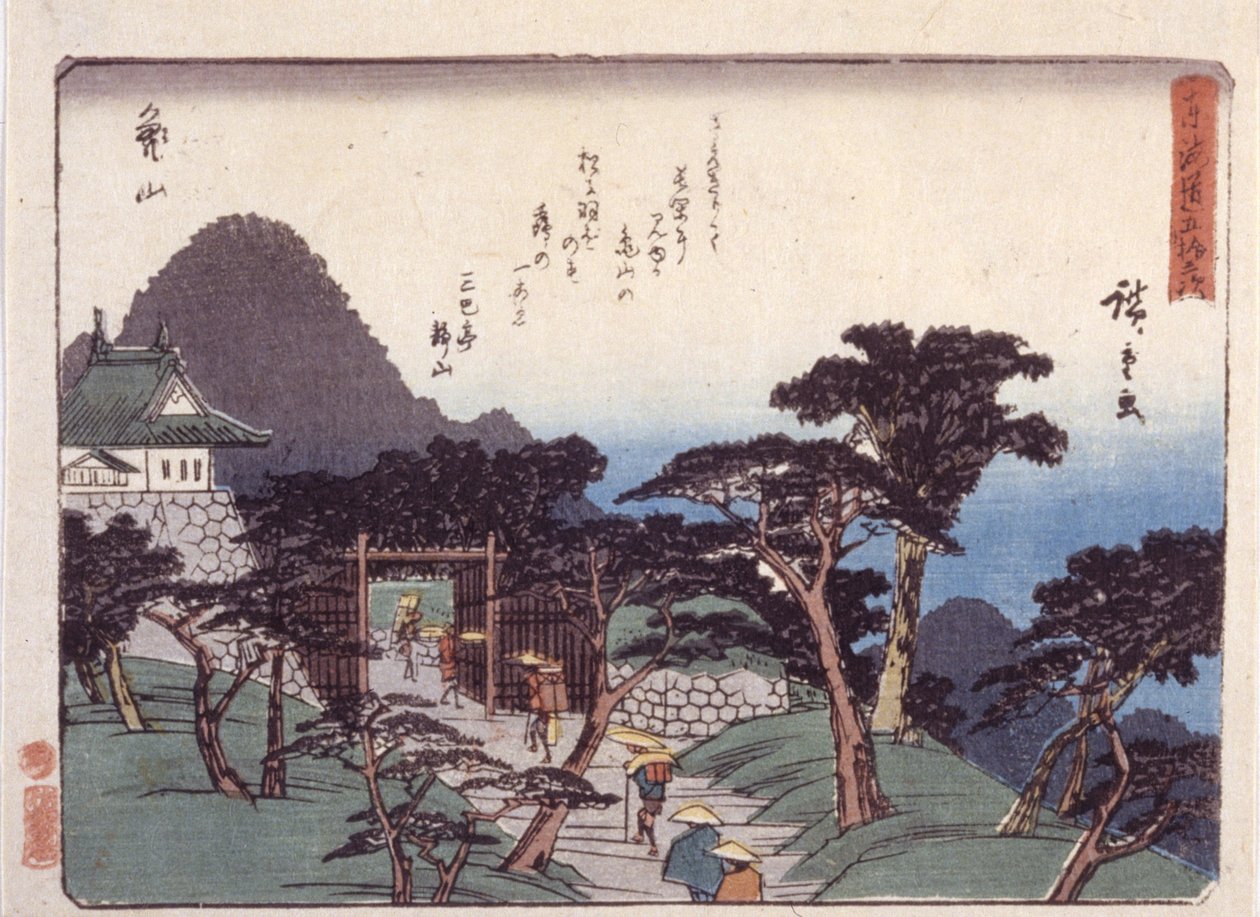 Kameyama door Ando or Utagawa Hiroshige