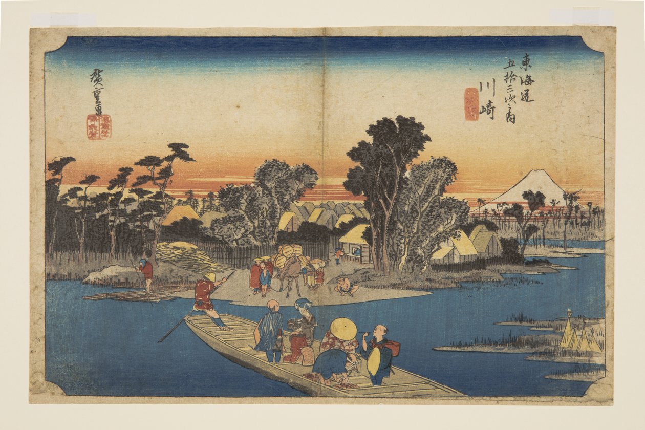 Kawasaki: De Rokugō veerboot door Ando or Utagawa Hiroshige