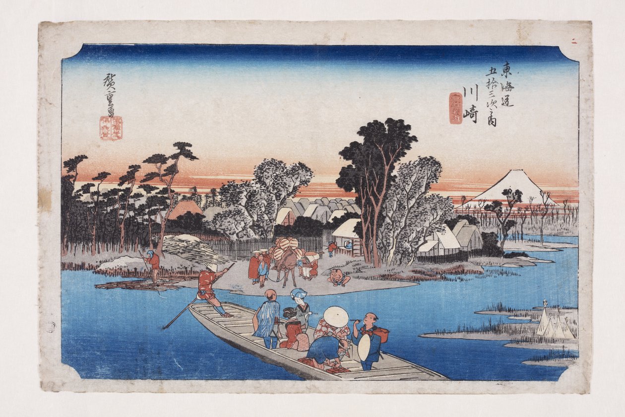 Kawasaki: De Rokugo-veerboot door Ando or Utagawa Hiroshige