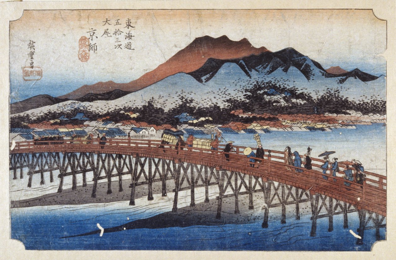 Keishi (Kyoto), Hoofdstad door Ando or Utagawa Hiroshige